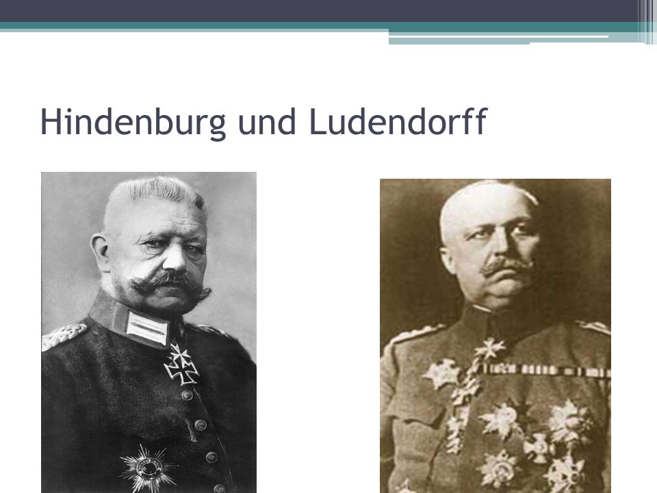 Hindenburg und Ludendorff