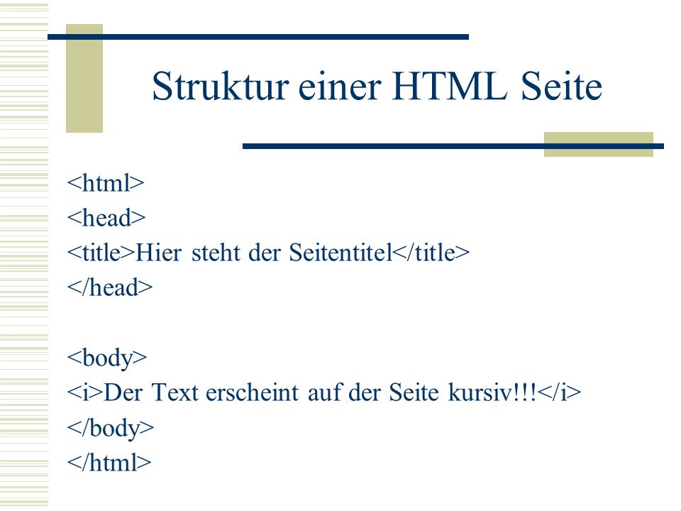 Struktur einer HTML Seite