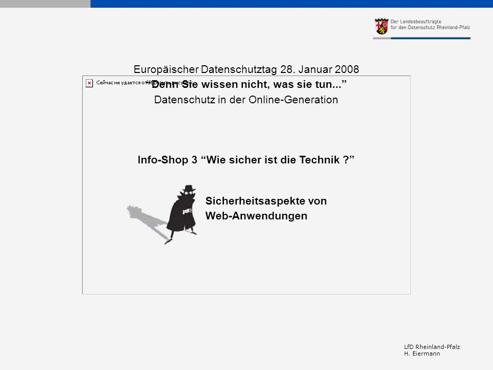 Europäischer Datenschutztag 28. Januar 2008