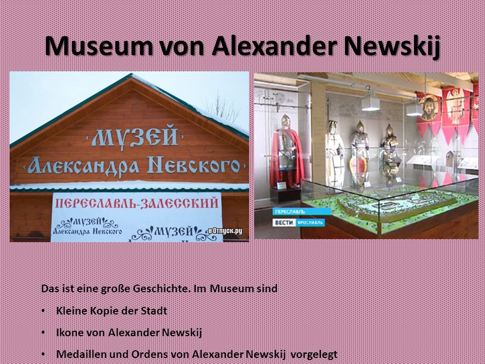 Museum von Alexander Newskij