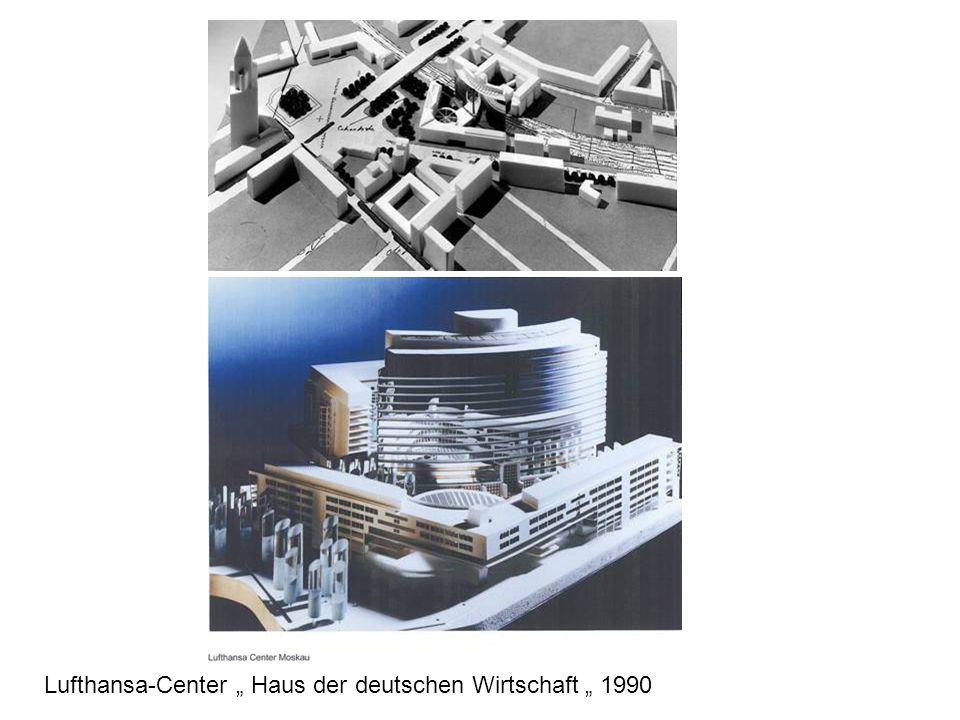 Lufthansa-Center „ Haus der deutschen Wirtschaft „ 1990