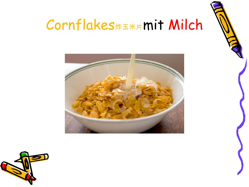 Cornflakes炸玉米片mit Milch