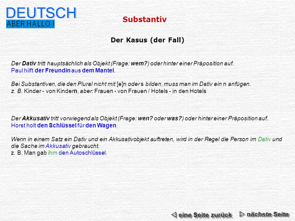DEUTSCH Substantiv Der Kasus (der Fall)  eine Seite zurück