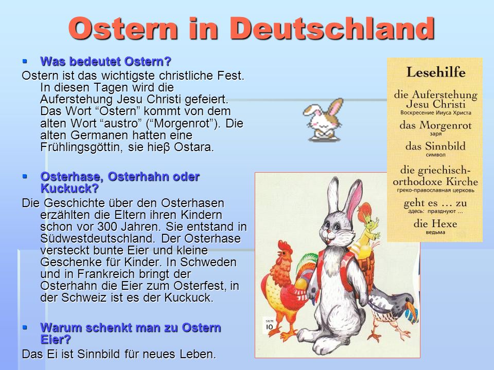 Ostern in Deutschland Was bedeutet Ostern. 