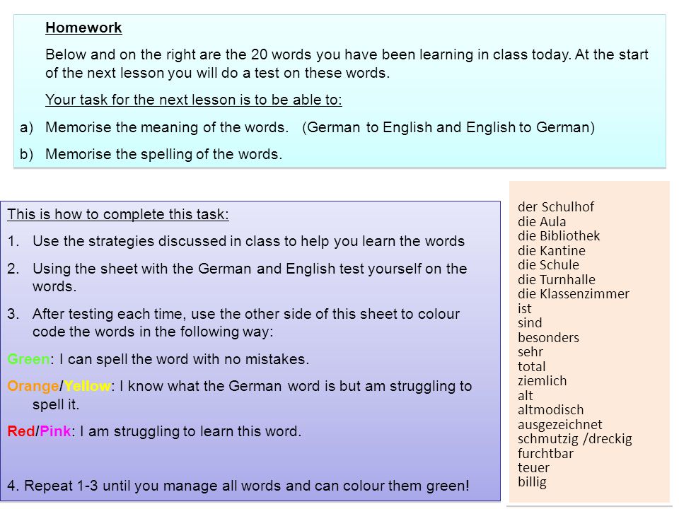 Your task for the next lesson is to be able to: