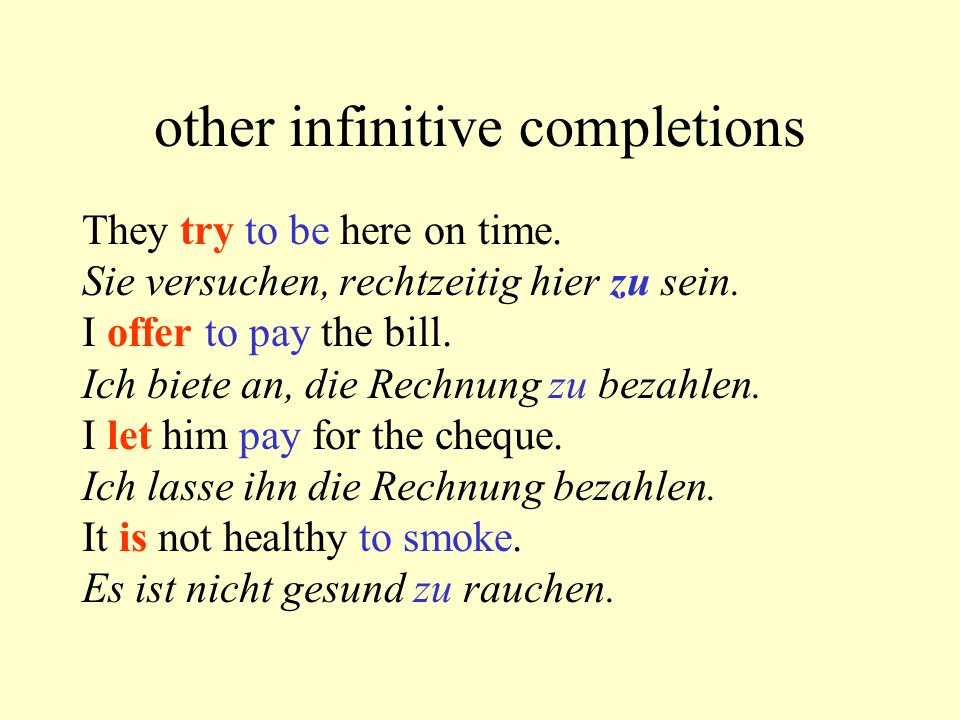 other infinitive completions