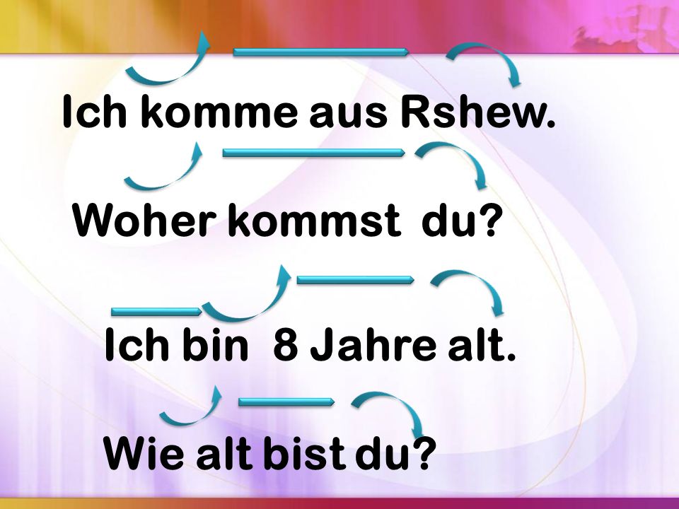 Урок немецкого языка во 2 классе - ppt video online herunter