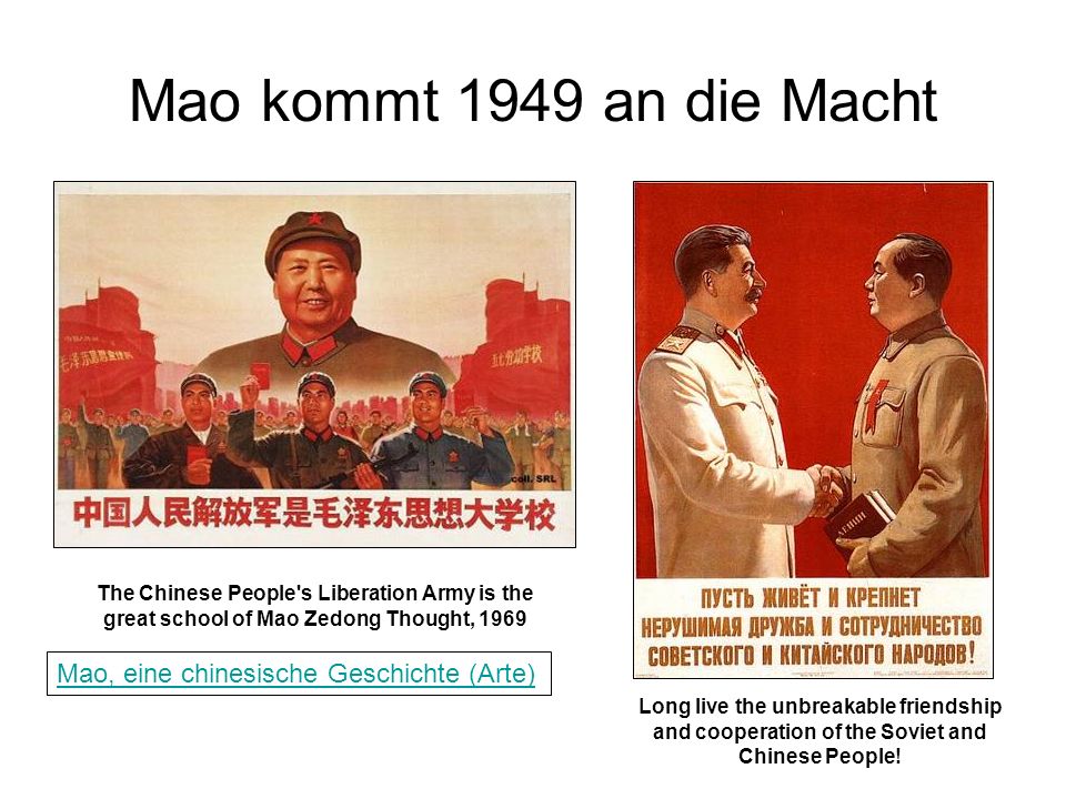 Mao kommt 1949 an die Macht Mao, eine chinesische Geschichte (Arte)